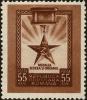 Colnect-4203-248-Medal--quot-Sickle-and-Hammer-quot-.jpg