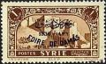 Colnect-1510-409-Damascus-Fair-bilingual-overprint-on-Definitive-1930-36.jpg