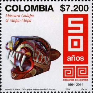 Colnect-2446-649-Jaguar-mask-number-50.jpg