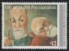 Colnect-1781-061-Sigmund-Freud-Psychoanalysis-centenary.jpg