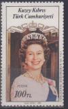 Colnect-1687-228-Queen-anniversary.jpg