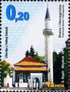 Colnect-2254-752-Mosque-in-Velika-Kladusa.jpg