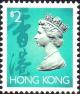 Colnect-5973-552-Queen-Elizabeth-II.jpg