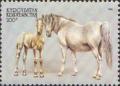 Colnect-990-639-Arabian-Thoroughbred-Equus-ferus-caballus.jpg