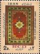 Colnect-1953-682-Pakistani-rug-with-the-base-color-red.jpg