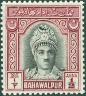 Colnect-2821-604-Nawab-Sadiq-Muhammad-Khan-V-Abassi-Bahadur.jpg