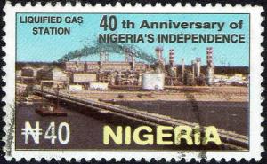 Colnect-3385-572-Liquified-gas-station.jpg