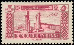 Colnect-884-766-Ruins-of-Palmyra.jpg