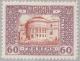 Colnect-2231-018-Central-Council-Building-or-Central-Rada-building.jpg