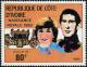 Colnect-4485-017-Overprint-on-UK-Royal-Wedding-Stamps-1981.jpg
