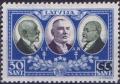 Colnect-3292-696-Tuberculosis-FundOverprints.jpg