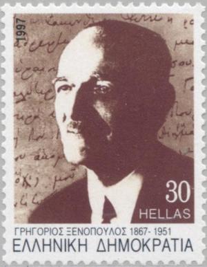 Colnect-180-318-Gregorios-Xenopoulos-Novelist-Writer-1867-1951.jpg