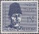 Colnect-1520-697-Commemoration-Abdul-Kalam-Azad-1888-1958---Scholar.jpg