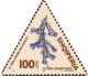 Colnect-1536-857-Albanian-Wulfenia-Wulfenia-baldacci.jpg