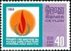 Colnect-1908-455-Human-Rights-Flame.jpg