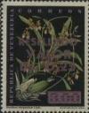 Colnect-534-688-Oncidium-falcipetalum-Lindl.jpg
