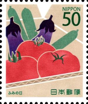 Colnect-3048-859-Summer-vegetables.jpg