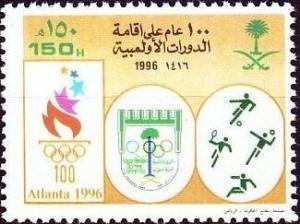 Colnect-5784-302-1996-Summer-Olympics-Atlanta.jpg