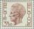 Colnect-185-078-King-Baudouin-Type--quot-Elstr-ouml-m-quot--35-Fr-without--quot-1930-1970-quot-.jpg