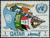 Colnect-1448-674-UN-Embelm-flags.jpg