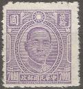 Colnect-2009-221-Dr-Sun-Yat-Sen-1866-1925.jpg