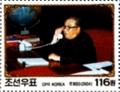 Colnect-2680-886-Kim-Il-sung-talking-on-telephone.jpg