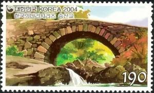 Colnect-1605-253-Seungseongyo-Bridge.jpg