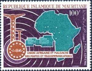 Colnect-3568-019-African-Madagascan-Union-of-Post-andTelecommunication.jpg