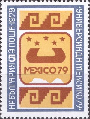 Colnect-4373-352-Summer-Universiada-1979-Mexico.jpg