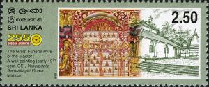 Colnect-551-483-The-Great-Funeral-Pyre-of-the-Master.jpg
