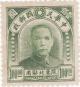 Colnect-1093-324-Dr-Sun-Yat-sen-1866-1925.jpg