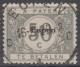 Colnect-1897-708-Overprint--quot-Eupen-quot--on-Tax-Stamp.jpg