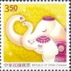 Colnect-2687-122-Couple-of-elephants.jpg