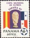 Colnect-4749-484-Cup-1982-World-Cup.jpg