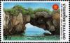 Colnect-2335-899-ASEAN-Tourist-Sights---Chumphon.jpg