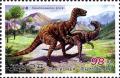 Colnect-2341-038-Staurikosaurus-pricei.jpg