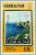 Colnect-120-287-Amphilex-Europe-1977---Europa-Point.jpg