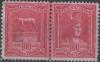 Colnect-3772-106-Industry-and-Commerce.jpg