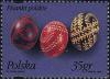 Colnect-4702-319-Various-designs-on-3-eggs.jpg