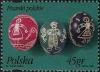 Colnect-4702-320-Various-designs-on-3-eggs.jpg