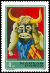 Colnect-893-996-Bus-oacute--mask.jpg