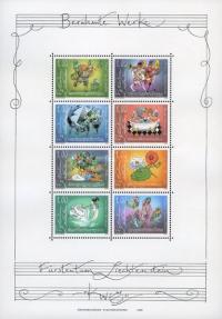 Colnect-3941-978-Music-Famous-Works.jpg