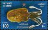 Colnect-1899-640-Pharaoh-Cuttlefish-Sepia-pharaonis.jpg