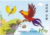 Colnect-3199-601-Butterfly-and-Hen.jpg