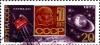 Colnect-3269-766-Cosmonautics-Day-Lenin-plaque.jpg