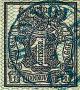 Colnect-1300-603-Value-in-shield.jpg