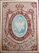 Colnect-6114-175-Coat-of-arms-in-an-oval-framed-by-a-mantle-with-a-crown.jpg