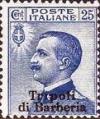 Colnect-1648-511-Italy-Stamps-Overprint--TRIPOLI-DI-BARBERA-.jpg