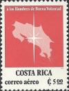 Colnect-1794-386-Star-over-Map-of-Coista-Rica.jpg