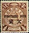 Colnect-1803-406-POSTAGE-DUE-Overprinted-on-Coiling-Dragon.jpg